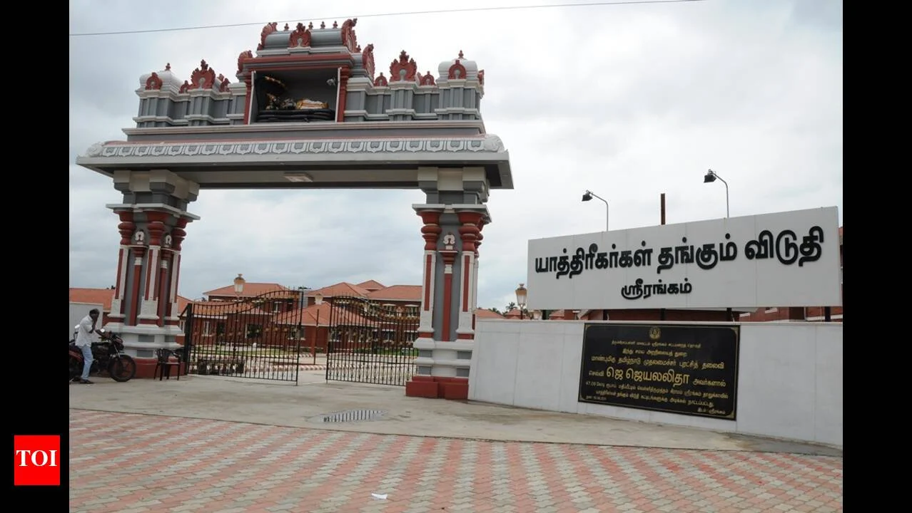 Yatri Nivas guest house in Trichy, Tiruchirappalli, Tamil Nadu